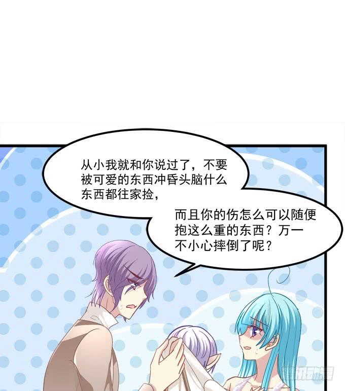 身份泄露27