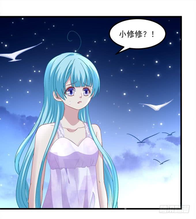 身份泄露4