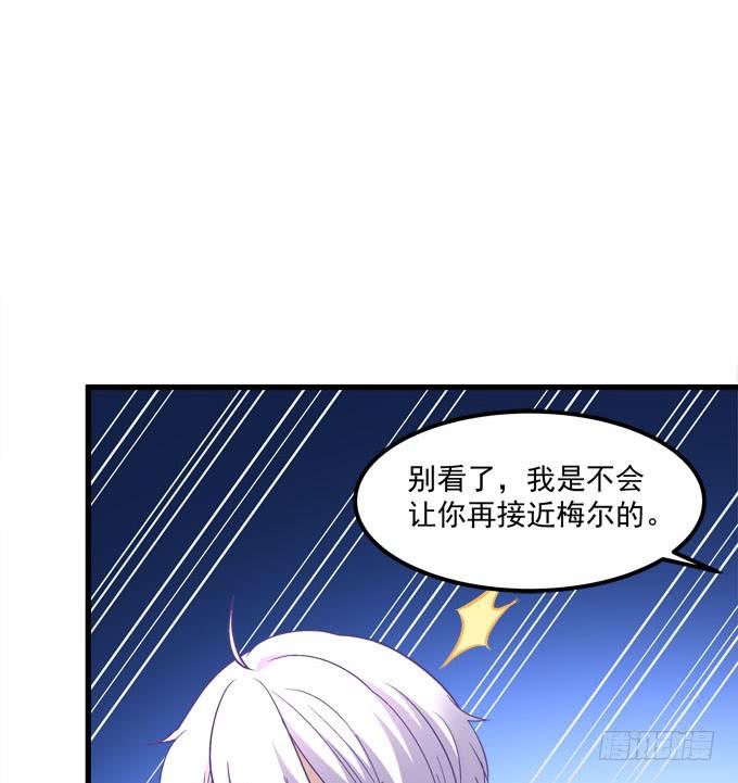 身份泄露57
