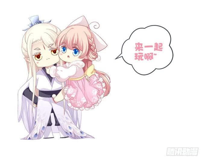 身份泄露67