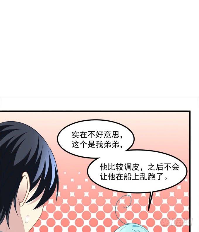 身份泄露7