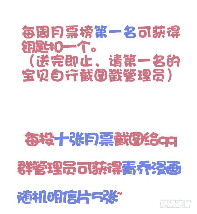 身份泄露71