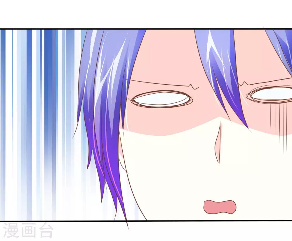 第47话 最强对手14