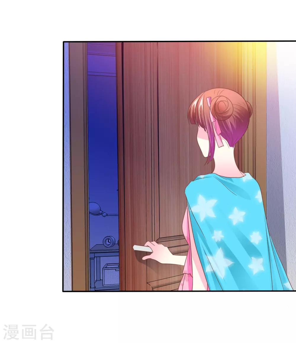 第47话 最强对手20