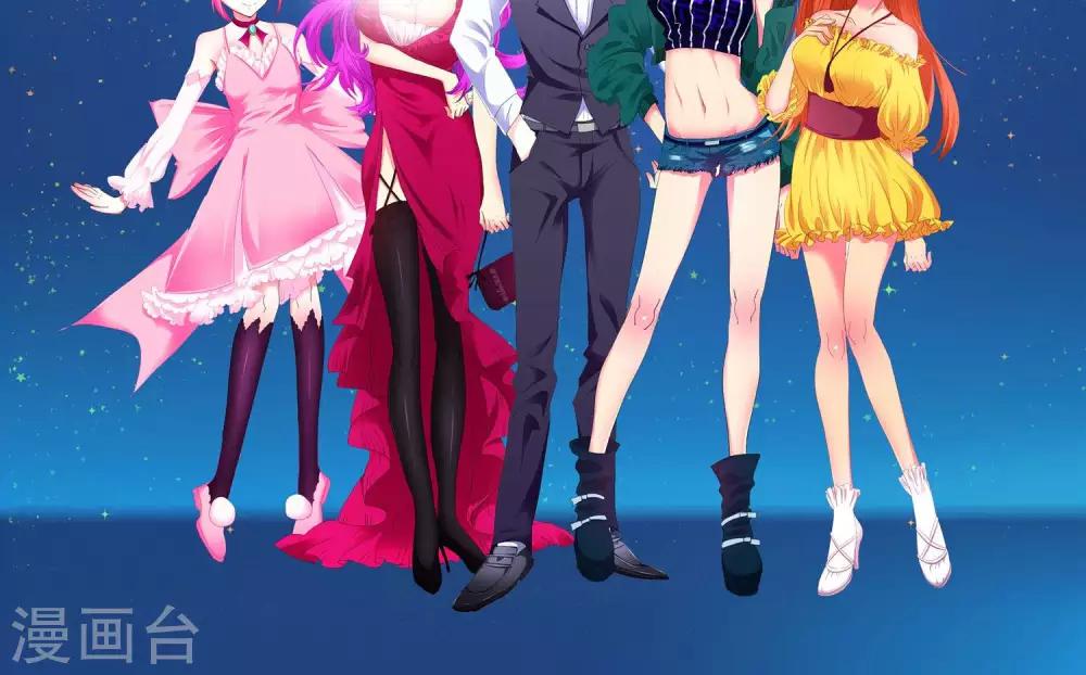 第54话 番外2谁才是王妃46