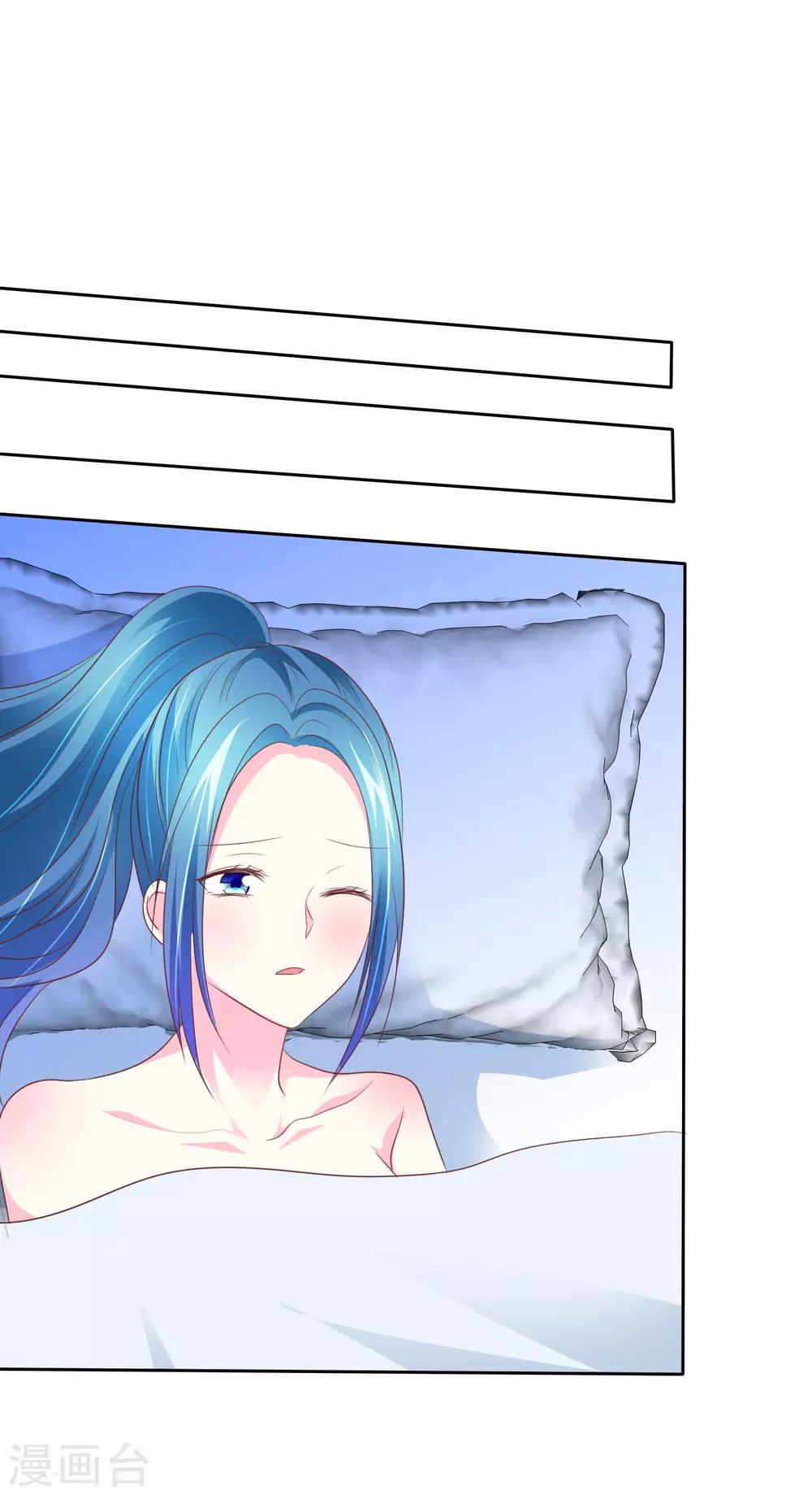 第63话 这画面不敢看20