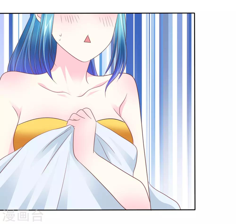 第63话 这画面不敢看27