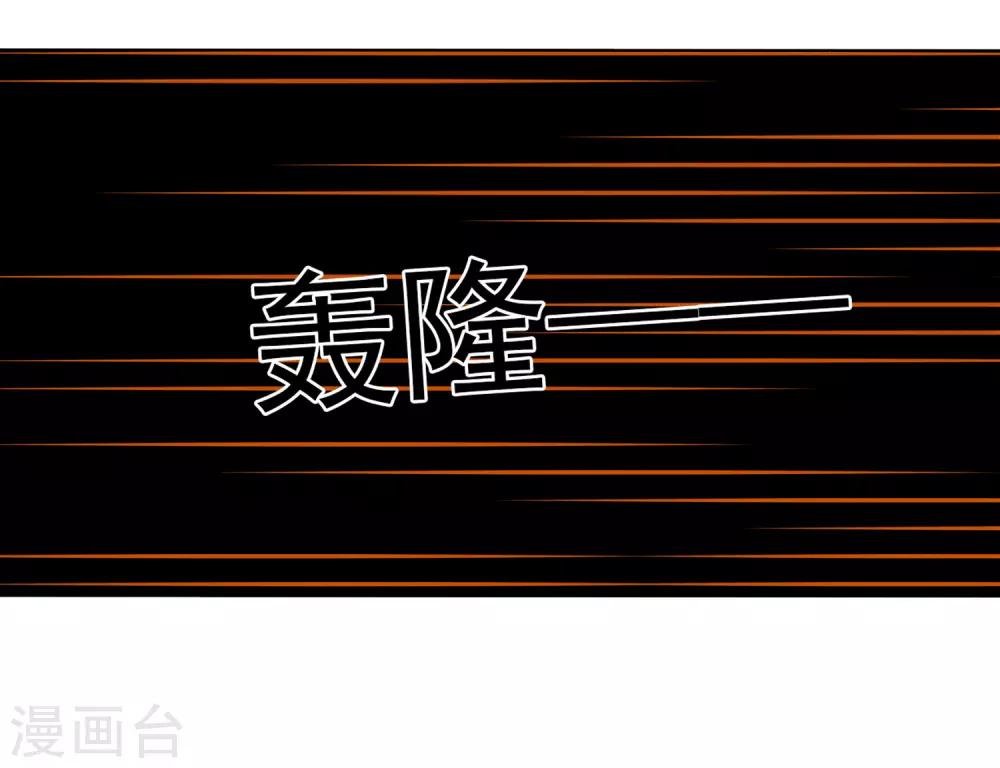 第65话 照顾孕妇须知16