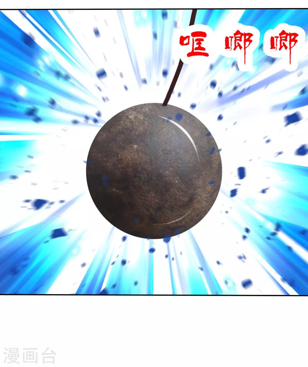 第65话 照顾孕妇须知20
