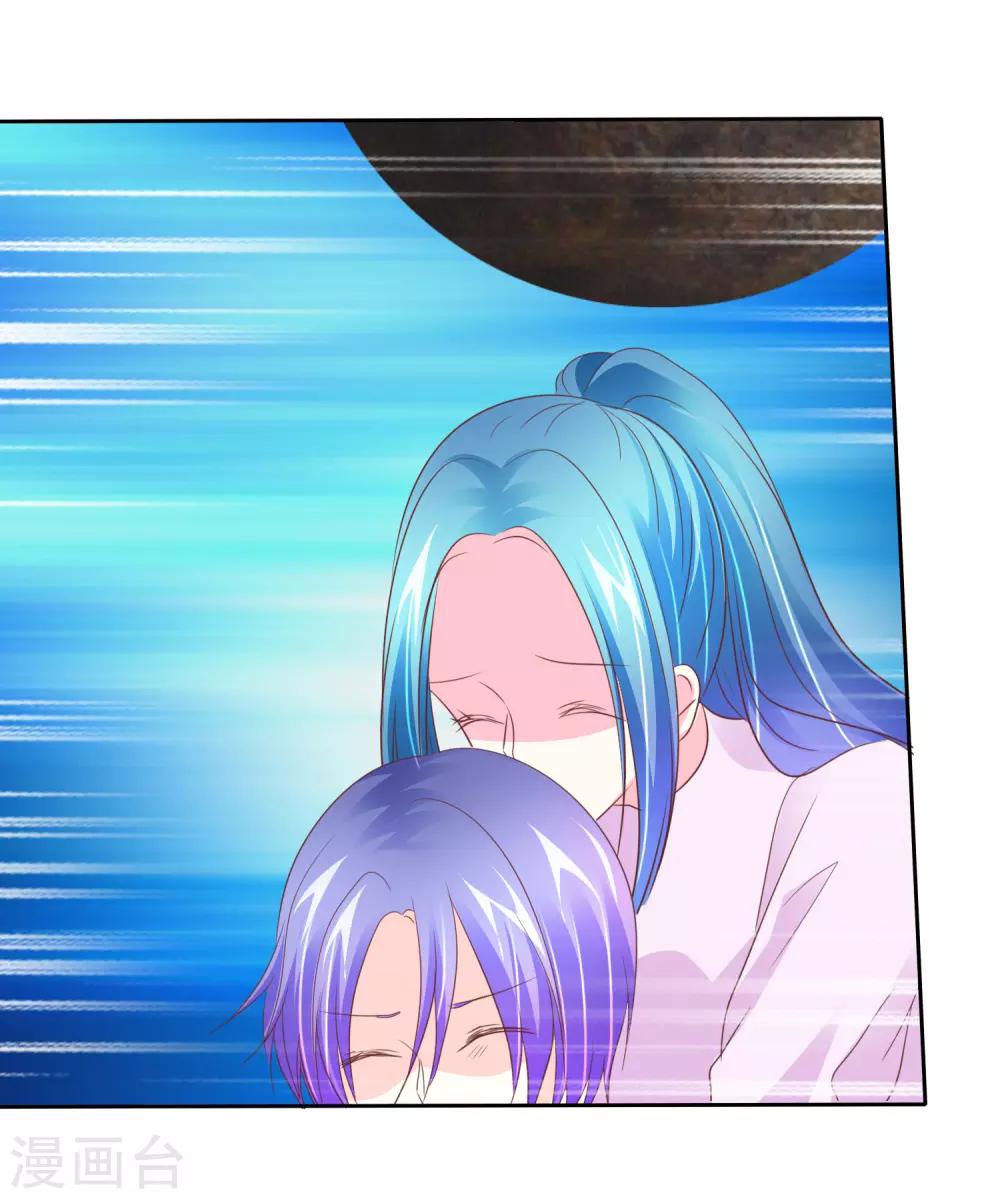 第65话 照顾孕妇须知23