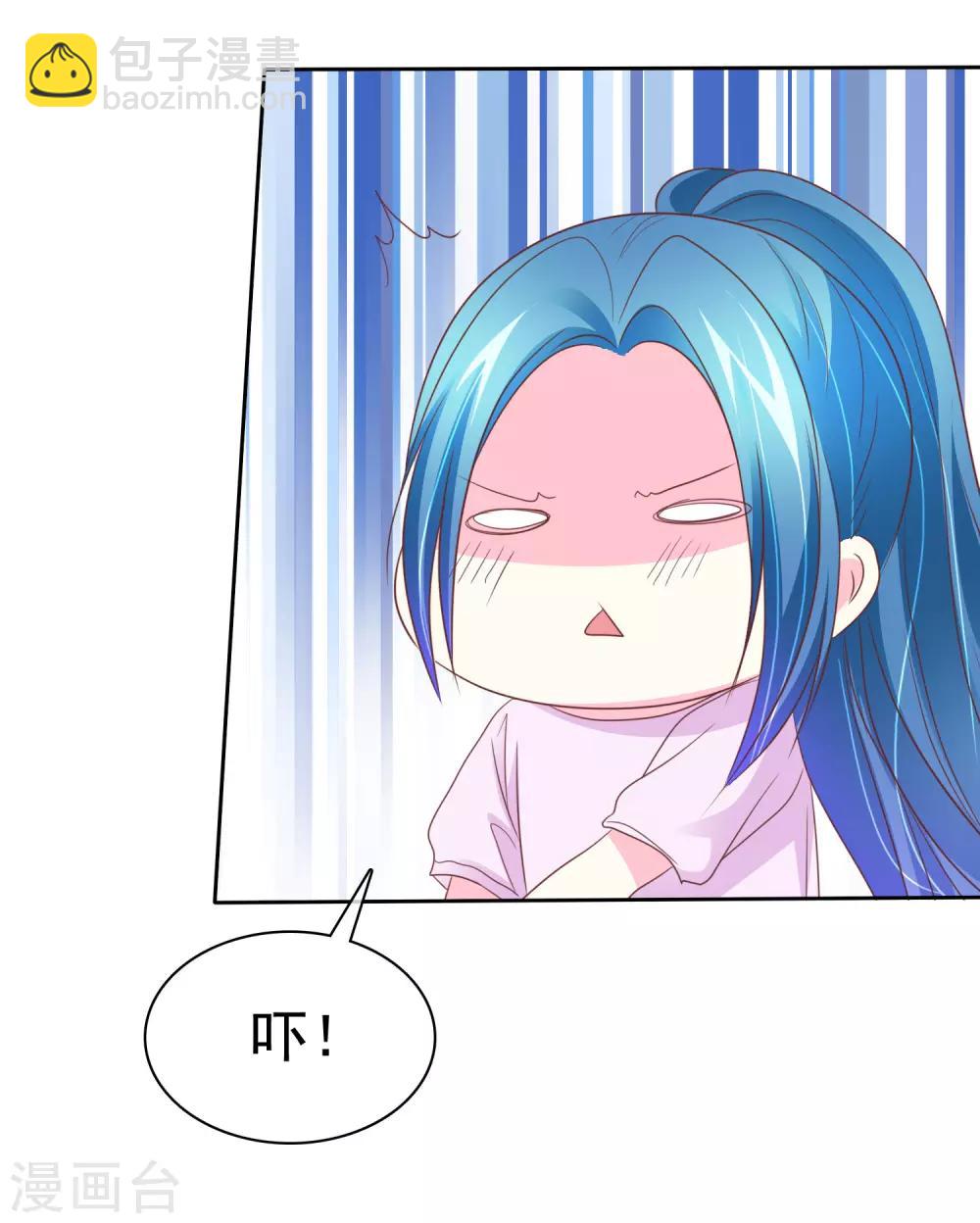 第65话 照顾孕妇须知27