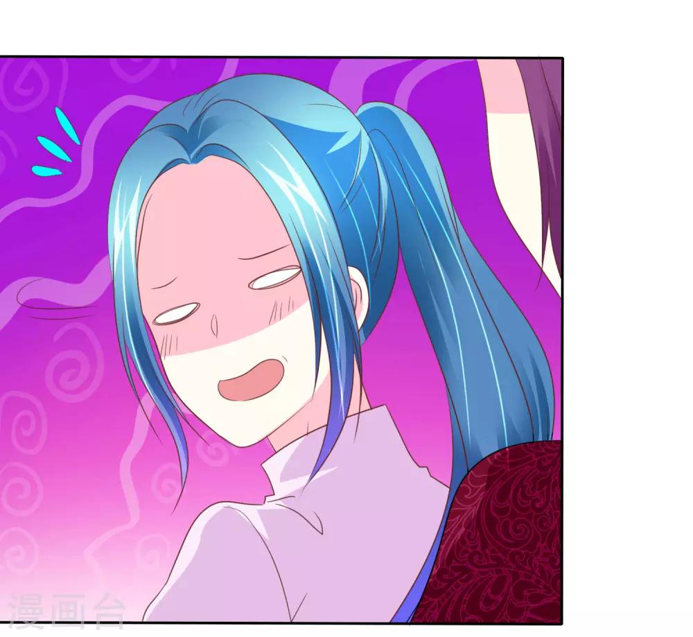 第65话 照顾孕妇须知4