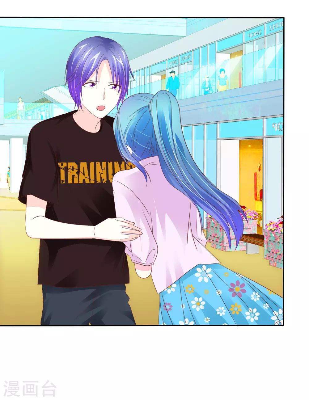 第65话 照顾孕妇须知9