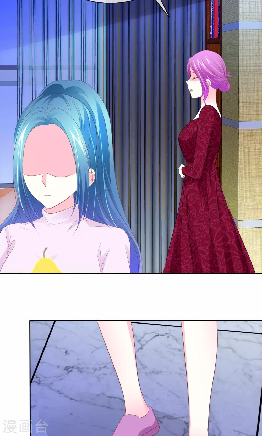 第70话 我值多少钱呢？25