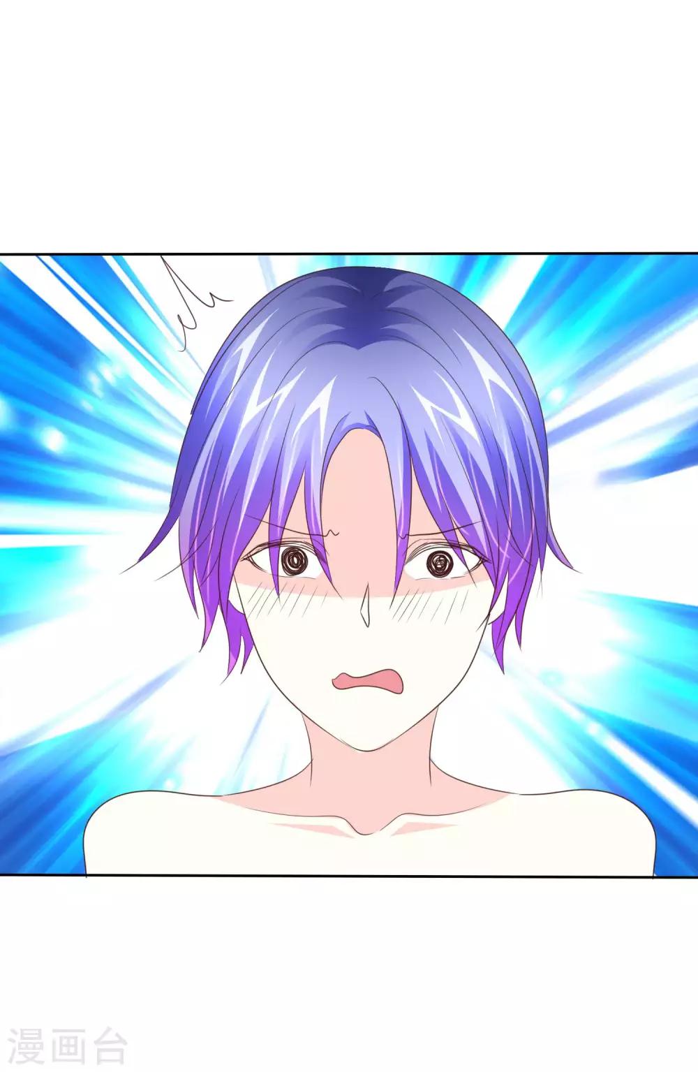 第95话 三人行37