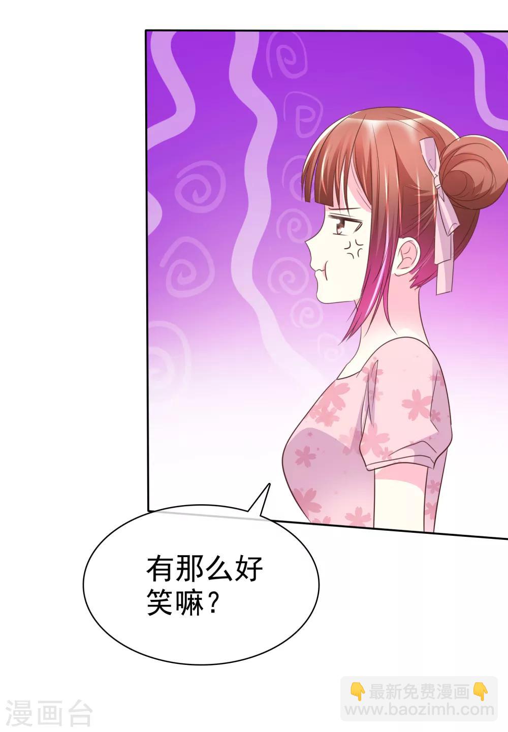 第141话 开拓地复兴计划书27