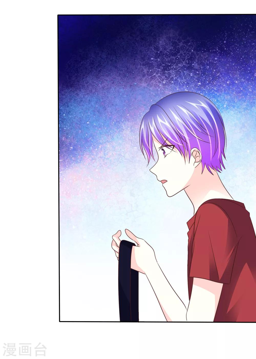 第147话 证明给我看32