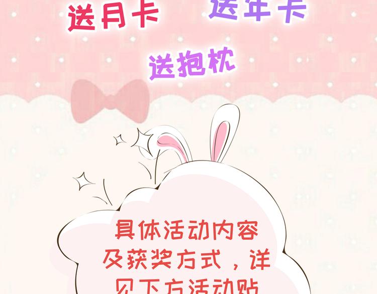福利活动（第二波）1