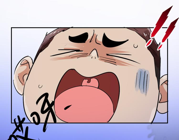 第31话 历练（八）13