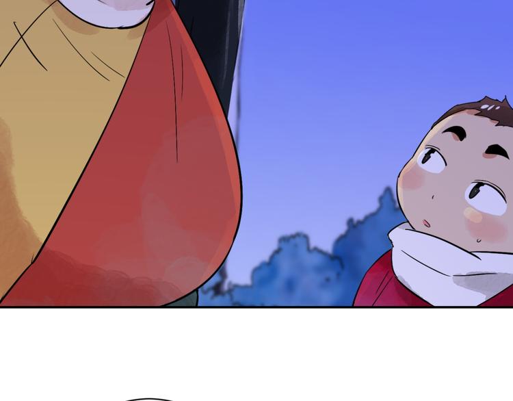第31话 历练（八）5