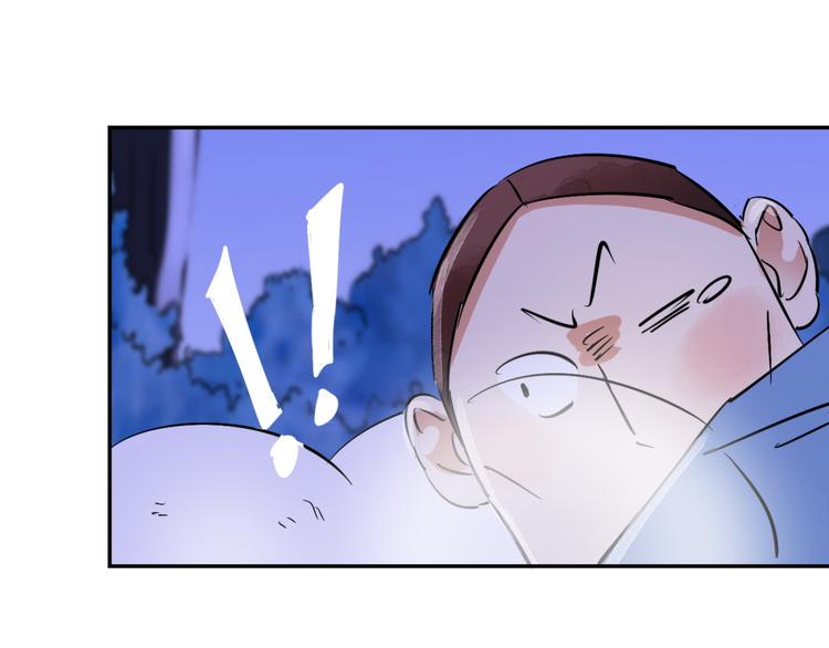 第31话 历练（八）57