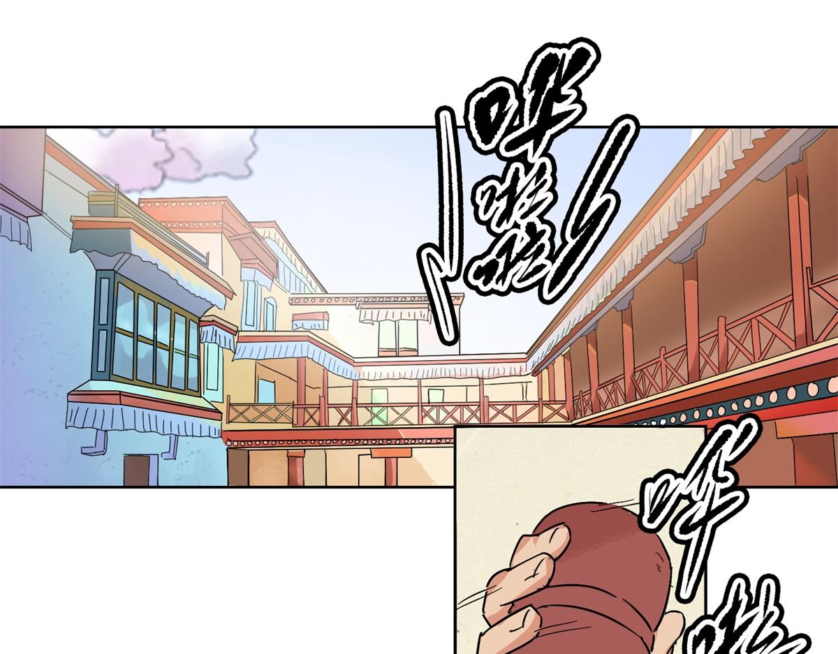 第131话 赌王之子（七）3