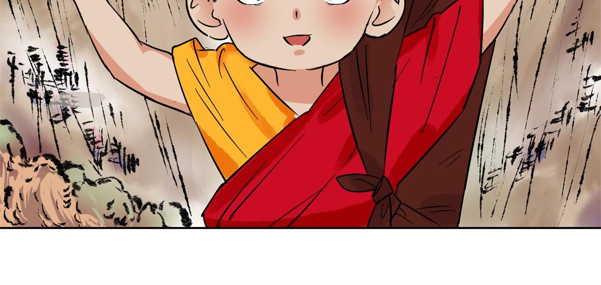 第131话 赌王之子（七）31