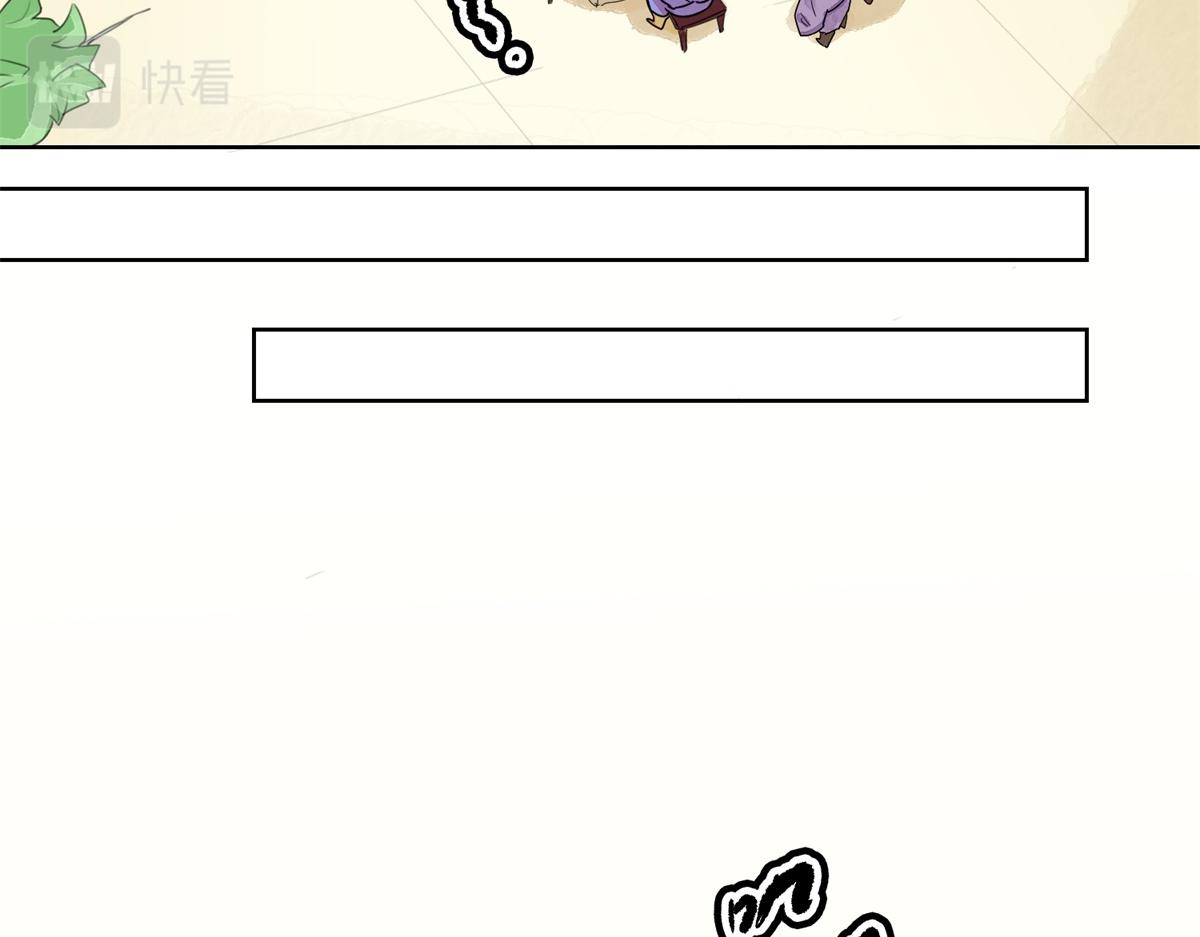 第131话 赌王之子（七）54