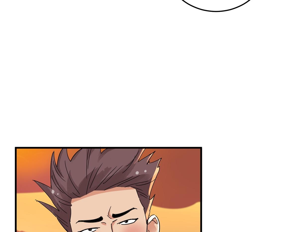 第154话 赌王之子（三十）35