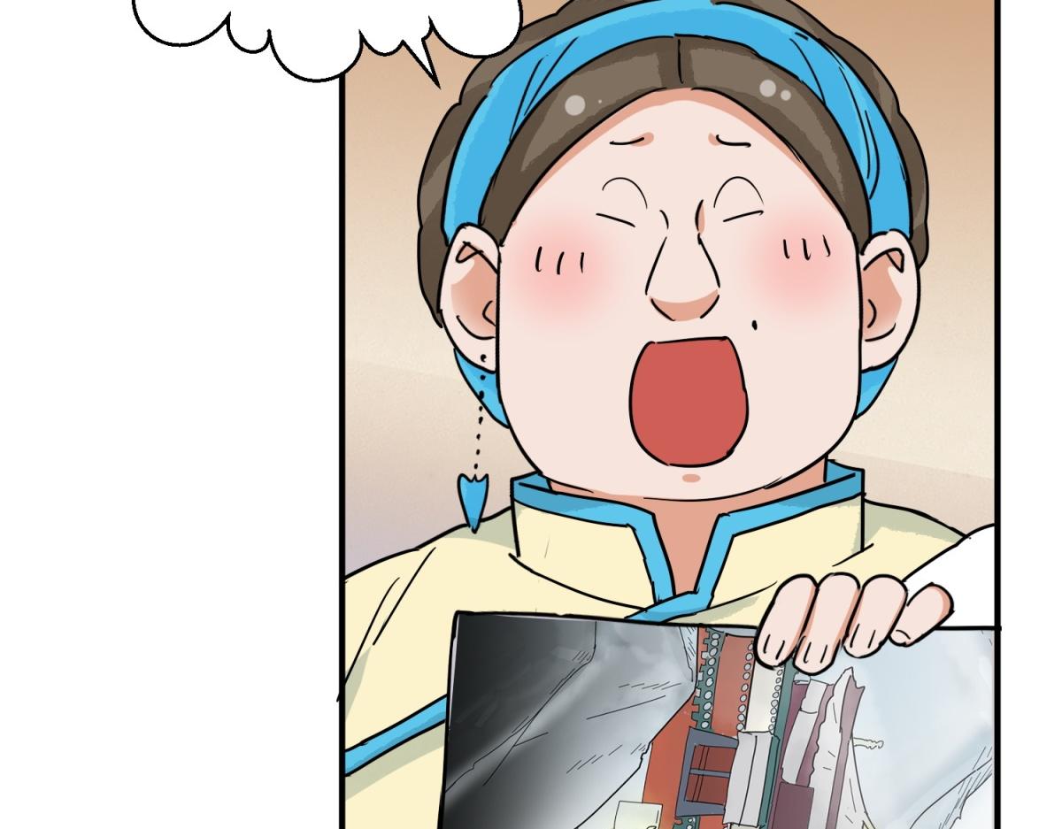 第154话 赌王之子（三十）68