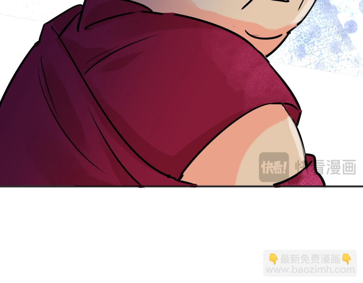 第242话 筹款赈灾（十）14
