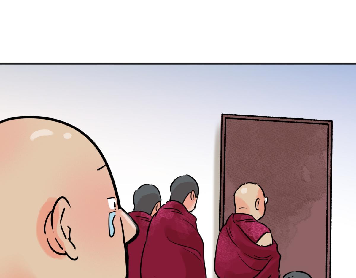 第242话 筹款赈灾（十）15