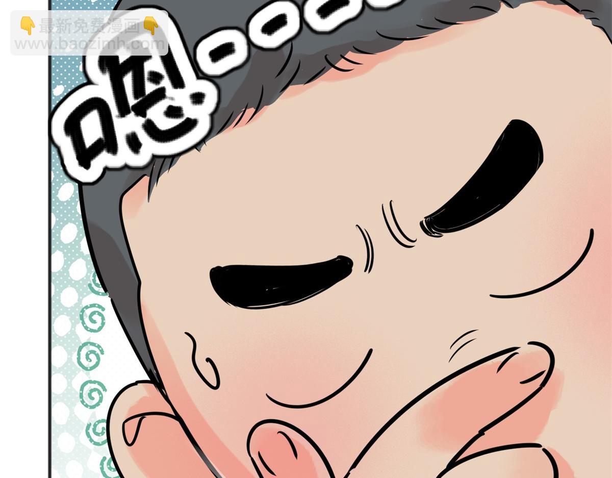 第242话 筹款赈灾（十）9