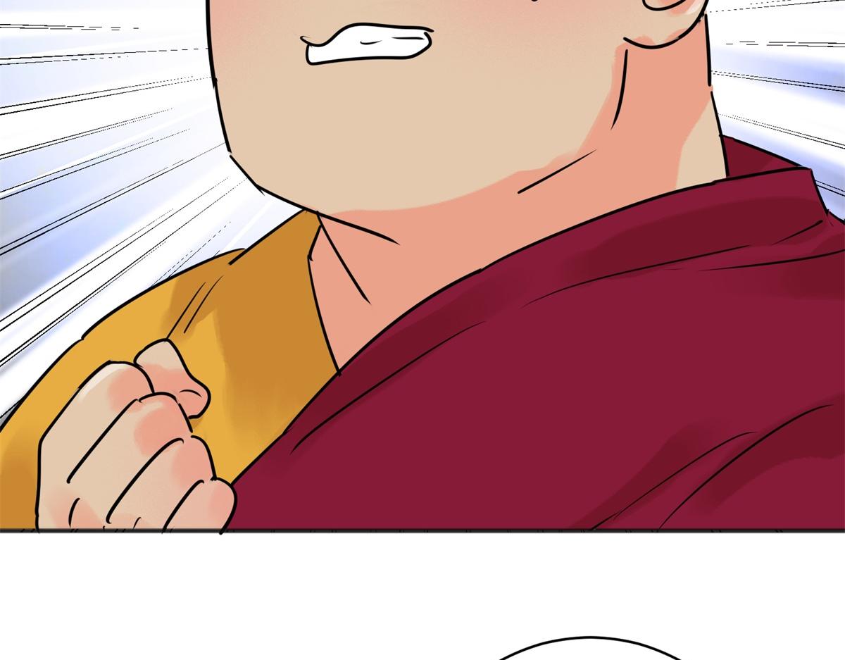 第243话 筹款赈灾（十一）4