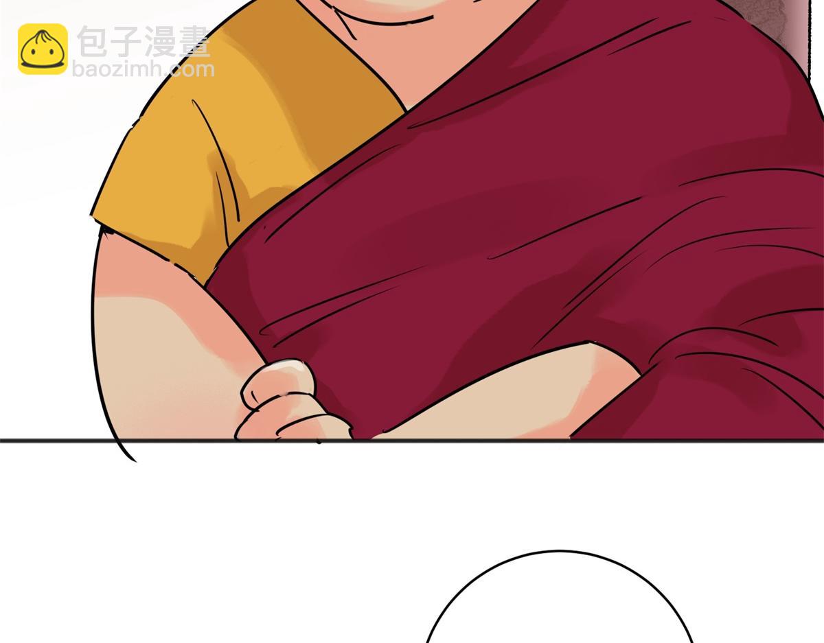 第243话 筹款赈灾（十一）6