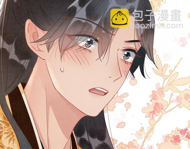 第47话 投怀送抱的妙妙100