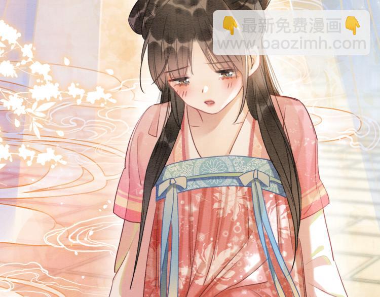第47话 投怀送抱的妙妙106