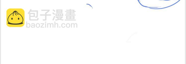 第47话 投怀送抱的妙妙115