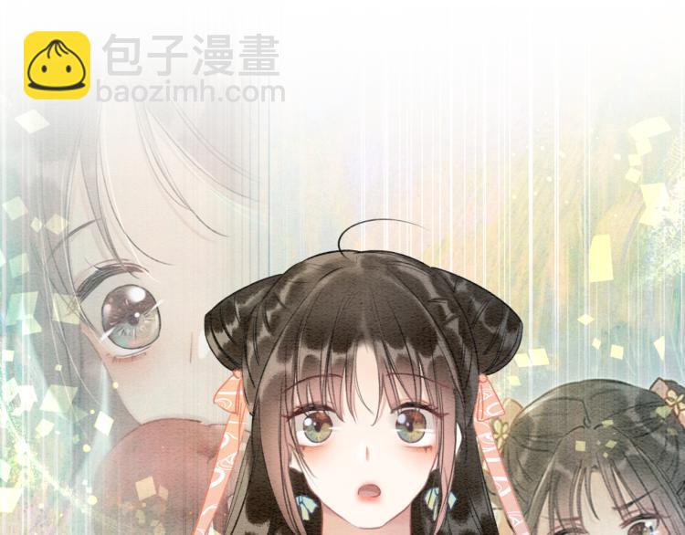 第47话 投怀送抱的妙妙12
