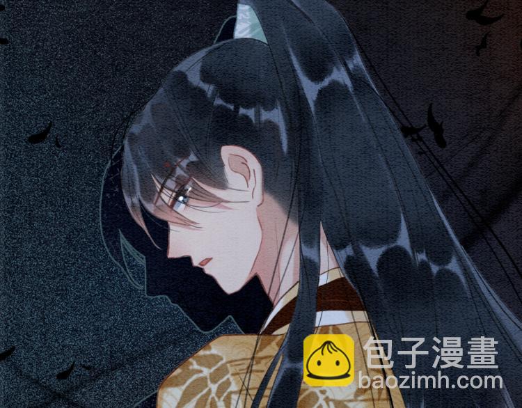 第47话 投怀送抱的妙妙3