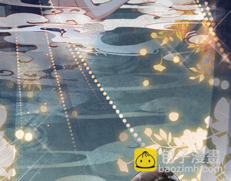 第47话 投怀送抱的妙妙40