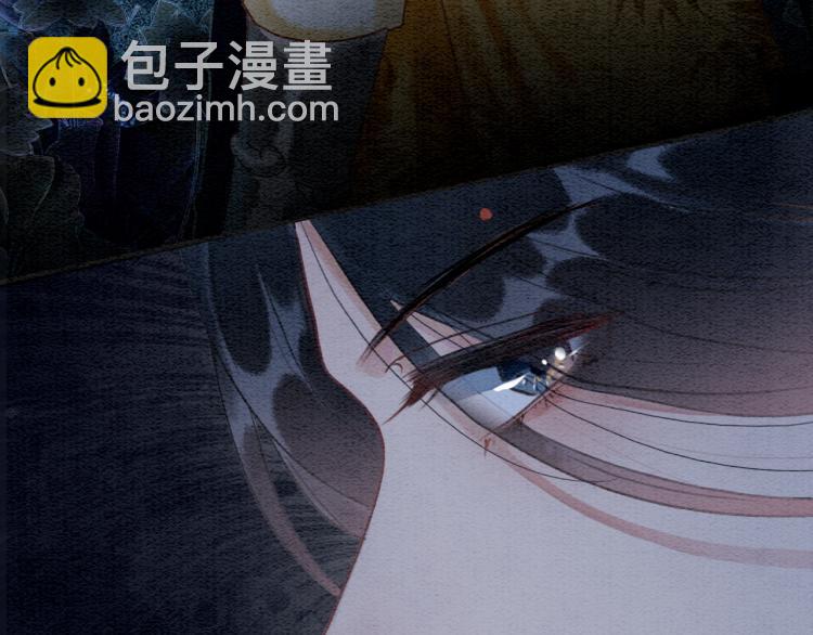 第47话 投怀送抱的妙妙5