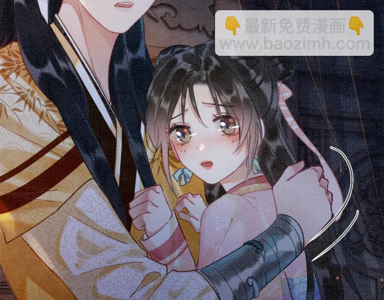 第47话 投怀送抱的妙妙57