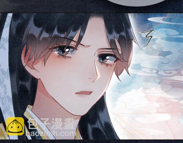 第47话 投怀送抱的妙妙61