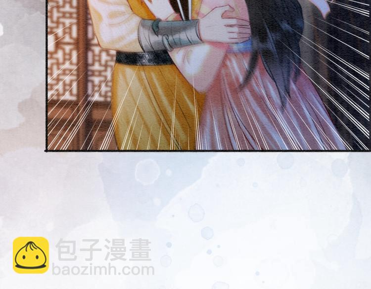 第47话 投怀送抱的妙妙64