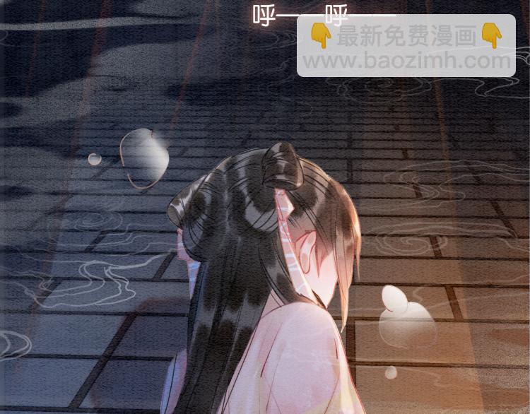 第47话 投怀送抱的妙妙83