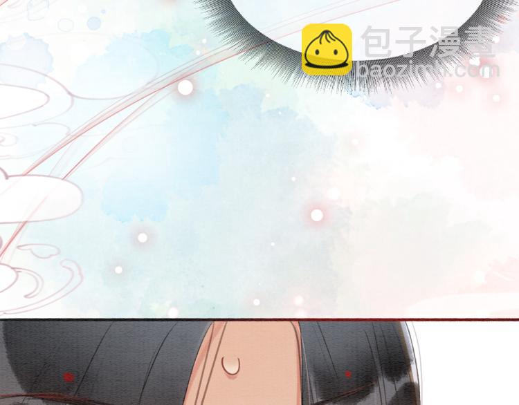 第47话 投怀送抱的妙妙97
