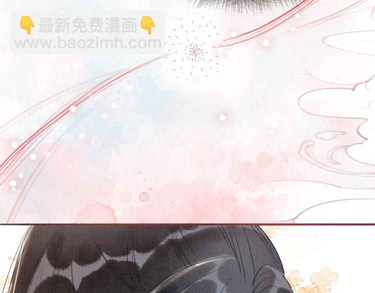 第47话 投怀送抱的妙妙99