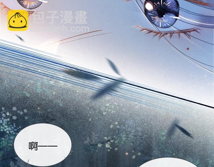 第54话 妙妙受伤了14