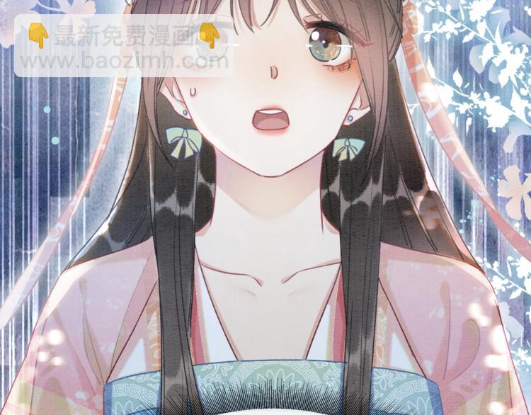 第54话 妙妙受伤了27